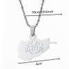 Afghanistan Map With Allah Pendant Necklace for Women Afghan Maps Islam Jewelry view 3