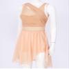 FEESHOW Lyrical Women Dance Costume Leotard Dress Illusion V-Neck Chiffon Flowy High-Low Skirt Pink Large view 3