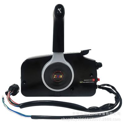 Boat Throttle Control 67200-93J50 Boat Control Box Outboard Remote Control for Suzuki Outboard Motor Side Mount