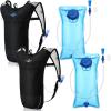 2 Pack Hydration Backpack Pack with 2l Water Bladder, Hydration Water Backpack with Hydration Bladder Hiking Running Cycling Biking Water Backpack for Men and Women (Blue, White) view 1