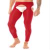 QinCiao Sissy Mens Glossy Sexy Hollow Out Stretchy Long Leggings Crotchless Pencil Pants Red One Size view 2