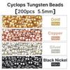 MUUNN 200pcs/lot Fly Tying Tungsten Beads,Cyclops Tungsten Nymph Head Ball for Fly Tying Materials 5.5mm,Combination 4 Colors view 2