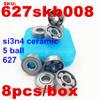 SUOFEILAIMU 627 Ceramic Ball Quad Skating Bearing 7mm Bore Artistic Skates Roller Skates Bearings 627 for Figure Skating (Color : 8pcs 627 2rs Si3n4 5B) view 2