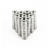 SUOFEILAIMU 608zz Bearings for Stunt Kick Scooter Inline Roller Skates Skateboard Children Waveboard Bicycle Drift Board 8x22x7mm (Color : 100pcs Gcr15) view 1
