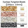 MUUNN 200pcs/lot Fly Tying Tungsten Beads,Cyclops Tungsten Nymph Head Ball for Fly Tying Materials 3.0mm,Combination 4 Colors view 2