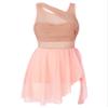 YONGHS Women Lyrical Dance Sleeveless Chiffon Back Cutout Ballet Dress High-Low Skirted Dress for Training Orange Pink X-Small view 3