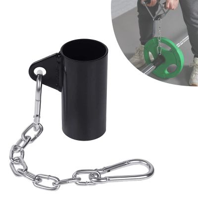 DYK&NX 50mm Steel Single Eyelet Landmine Attachment, Sleeve Portable Landmine Bar Attachment with Chain for Bent Over Row Exercise - Use with Cable Machine Attachment Hand