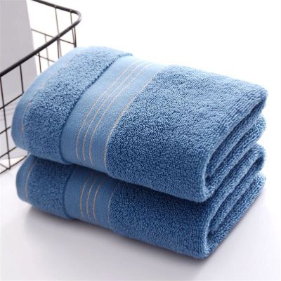 XIXIDIAN Home Cotton 2 Pack Towel Set,Ultra Absorbant Compact Quickdry & Lightweight Towel, Ideal for Gym Travel Camp Pool (Color : Blue, Size : 15.7 inch*35.4 inch)