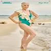 Trends International Sports Illustrated: Swimsuit Edition - Maye Musk 22 Wall Poster, 14.72" x 22.37", Premium Poster & Push Pin Bundle view 4