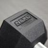 NEXO Straight Handle Dumbbells Full Knurled Commercial Grade Rubber Hex Dumb Bell Weight (25 Pounds, Single) view 2
