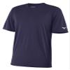 Mizuno Men's NXT Short Sleeve Tee, Navy, X-Large view 1