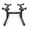 FF Finer Form Nuobell Adjustable Dumbbell Rack & Stand for Nuobell Adjustable Dumbbell Set  Safe, Convenient, and Prevents Accidents. Dumbbell Rack Only, No Weights Included view 1