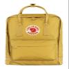 Fjallraven Kanken - Kantarell view 1
