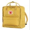 Fjallraven Kanken - Kantarell view 2