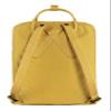 Fjallraven Kanken - Kantarell view 3