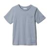 Columbia Youth Boys Tech Trail Short Sleeve Tee, Cool Grey Heather, XX-Small view 1