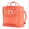 Fjallraven Kanken - Korall view 2