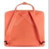 Fjallraven Kanken - Korall view 3