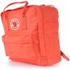 Fjallraven Kanken - Korall view 4