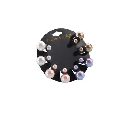 4Pairs Pearl Week Earrings - Multicolor Assorted Stud Earrings Set - White, Fleshcolor, Purple, Brown Pearl Earrings for Women - Birthday Party, Prom, Engagement Jewelry