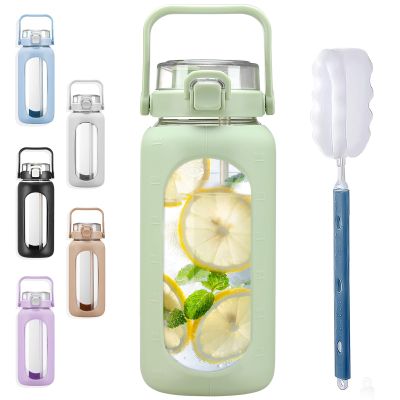 BLUEGO 64oz Glass Water Bottles with Straw Time Marker Half Gallon Large Motivational Water Bottle with Silicone Sleeve 2 Liter Large Glass Water Jug for Gym, Sports& Workout, Daily, Green