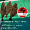 Daiwa Fluororine D-Fron Ship Harris 2-100, Natural Color view 3