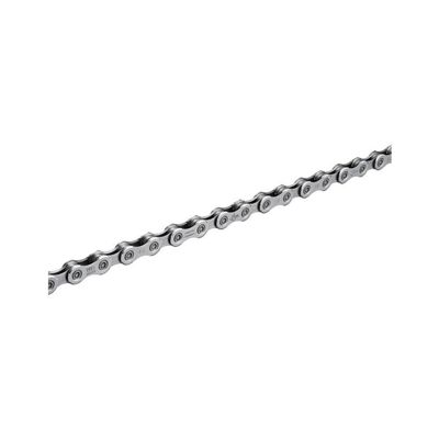 Shimano Deore CN-LG500 Link Glide HG-X Chain with Quick Link, 9/10/11-speed, 138L, Silver