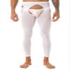 Hularka Men's Mesh Sheer Yoga Pants See Through Compression Tights Workout Leggings Hollow Out Bottom White One Size view 1