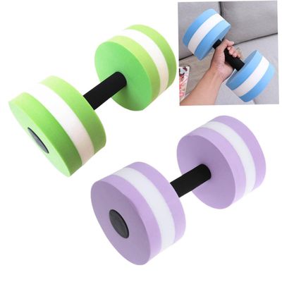 FAVOMOTO 2pcs Floating Dumbbells for Swimming Pool Pull Buoy Training Equipment Water Barbell Eva Material Light Weight for Men Women