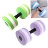FAVOMOTO 2pcs Floating Dumbbells for Swimming Pool Pull Buoy Training Equipment Water Barbell Eva Material Light Weight for Men Women view 1
