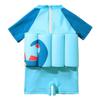 Kids Baby Boys Float Suit with Adjustable Buoyancy Dinosaur Floatation Swimsuit Floating Swimwear Bathing Suit Toddler Swim Vest with 8 Removable Buoyancy Sticks Blue Dinosaur + Guitar 4-5 Years view 2