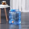 5/5.5L/7.5/8/10/12L Capacity Outdoor Water Bucket Portable Driving Water Storage Bucket Tank Container with Faucet for Camping Picnic,5.5 Liters view 2