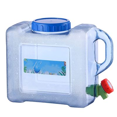 5/5.5L/7.5/8/10/12L Capacity Outdoor Water Bucket Portable Driving Water Storage Bucket Tank Container with Faucet for Camping Picnic,8 Liters