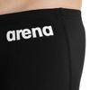 ARENA 24 view 2