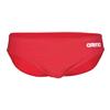 ARENA Mens Team Solid Swim Brief MaxLife Athletic Swimwear Professional Training Swimsuit Sports Bathing Suit, Red/White, US Size 32 view 4