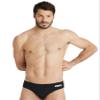 ARENA Mens Team Solid Swim Brief MaxLife Athletic Swimwear Professional Training Swimsuit Sports Bathing Suit, Black/White, US Size 34 view 1