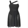 Hularka Women's Lyrical Modern Dance Color Block Ballet Leotard Dress for Dance Competition Costume Black Small view 3