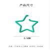 80 90s Colorful Big Acrylic Star Hoop Earrings Neon Geometric Party Accessories for Women Fluorescence Statement Jewelry-Red view 2