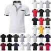 QWENTMTNTY Men's Polo Shirts with Pocket Short Sleeve Cotton Slim Fit T-Shirts Casual Quick Dry Patchwork Jersey Golf Tees E-White view 1