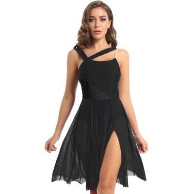 Jhaoyu Women Mesh Overlay Shoulder Color Block Lyrical Modern Contemporary Dance Leotard Dress Costume Black Medium