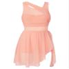 iiniim Women's Lyrical Illusion V-Neck Ballet Dance Dress Chiffon High Low Skirted Gymnastics Leotard Dress Pink Large view 3
