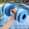 COMIOR Aquatic Dumbells Set of 2 Water Dumbells Pool Resistance,Water Dumbells Weight Water Aerobics for Pool Fitness Exercise, Lightweight Resistance Aquatic Dumbbell Pool Barbells for Swimming view 4