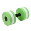 Didiseaon 1pc Aquatic Exercise Dumbbells Eva Water Resistance Barbell for Pool Workouts Lightweight Floating Dumbbell for Water Aerobics Strengthen Core Flexibility Only view 2