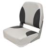Boat Folding Fishing Seat 75102GC | 20 x 18 x 16 Inch Gray Charcoal view 1