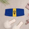 Elegant Casual Barbados Flag Wrap Chest for Women Girl's Summer Sun Beach L view 3