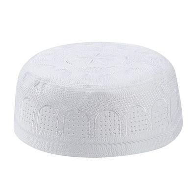 Beisto Men's Muslim Prayer Kufi Hat Skull Cap Islam Praying Beanie Caps Topi Ramadan Eid Gift White,L