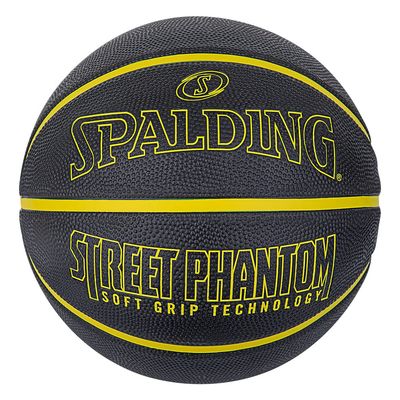 Spalding 84-671J Basketball Street Phantom Black x Yellow No. 5 Ball Basketball