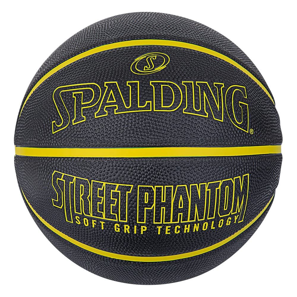 Spalding 84-671J Basketball Street Phantom Black x Yellow No. 5 Ball Basketball