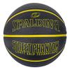 Spalding 84-671J Basketball Street Phantom Black x Yellow No. 5 Ball Basketball view 1