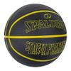 Spalding 84-671J Basketball Street Phantom Black x Yellow No. 5 Ball Basketball view 2